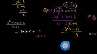 Intro to long division of polynomials Hindi [upl. by Marsden]