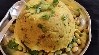 ಅವರೆಕಾಳು ಉಪ್ಪಿಟ್ಟು ಮಾಡುವ ವಿಧಾನ avarekalu upma recipe  Avarekalu Upma  Morning breakfast recipe [upl. by Venetia]