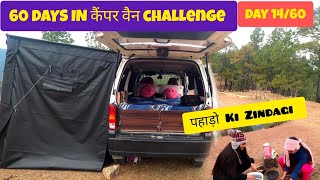 DAY 1460 CAMPERVAN CHALLENGE  caravanindia caravancamping caravan TheTravelMachine [upl. by Aicnelav]