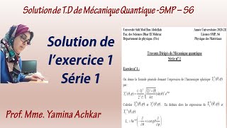 solution exercice1 série1 SMPS6  Harmoniques sphériques [upl. by Ahcas]