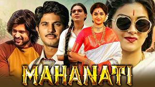 Mahanati l Keerthy Suresh Blockbuster Drama Hindi Dubbed Movie l Dulquer Salmaan Samantha [upl. by Hoffer791]