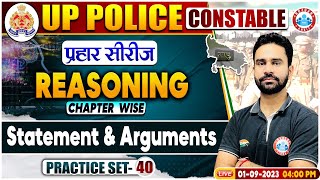 UP Police Constable 2023 Statement amp Arguments Reasoning Practice Set 40 Reasoning By Rahul Sir [upl. by Ellis]