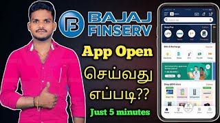 How to Bajaj Finserv App Activate TamilBajaj Finserv App open tamilTamil king Arul [upl. by Herzen]