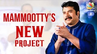 Mammootty okays another New Director after White and Kasaba  Omar Lulu [upl. by Meir863]