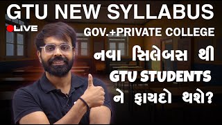 GTU  1st YEAR NEW SYLLABUS FOR ALL BRANCH  EXAM VIVA amp ALL INFORMATION  ROAD MAP FOR 1st SEM [upl. by Ralina]