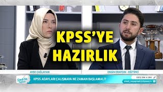 KPSSye Çalışmaya Ne Zaman Başlanmalı [upl. by Maya686]