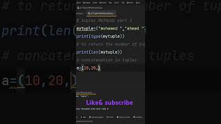 Concatenate To Tuples shorts shortsfeed shortvideo subscribe [upl. by Treblih]