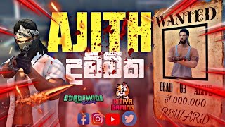 StateWide බැංකු සුද්ද කරමු  GTA V RP Sri Lanka [upl. by Demakis]