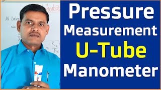 Pressure measurement by U Tube Type Manometer  What is Manometer Explain in Hindi [upl. by Derina]