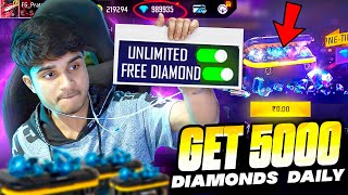 How To Get Free Diamond💎 In Free Fire  Free Mein Diamond Kaise Le  LESS IS MORE EVENT FREE FIRE [upl. by Charleen484]