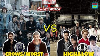 Crows zero vs High and low lebih baik mana  by Radit CS [upl. by Atires]