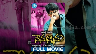 Nenunnanu Full Movie  Nagarjuna Shriya Saran Arti Agarwal  V N Aditya  M M Keeravani [upl. by Farrow]