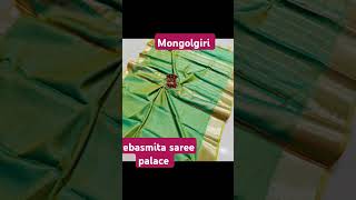 Mongolgiri saree share sarees sareecollection [upl. by Lemaceon]