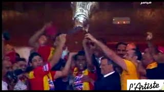 Finale Coupe de Tunisie 2011 ESS 01 EST 25072011 Full Match Highlights [upl. by Adnuahsor693]