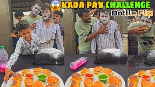 🔥Bottle Flip Eat Pava Pav Challenge 🤣 Vadapav Challenge 😡  Sohil Food World [upl. by Nelag738]