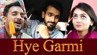 Hye Garmi  Comedy Skit  Sajid Ali  Ovais Mithani [upl. by Rhyne]