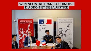 9e rencontre francochinoise du droit et de la justice  Publicité foncière [upl. by Yme]