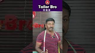 பிரச்சனையும் போராட்டமும் மாறி மாறி வந்துகிட்டே இறக்கும்   Tailoring Tips in Tamil  Tailor Bro [upl. by Waldon49]