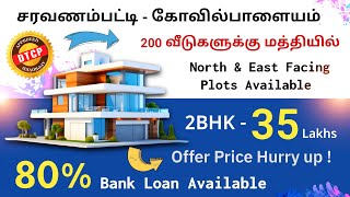 Saravanampatti  Kovilpalayam Bus stand Near Residency Plots for sale  150 வீடுகளுக்கு மத்தியில் 🏡 [upl. by Akinoj]