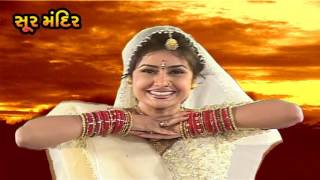 ઓઢણી ઓઢું ને ઉડી ઉડી જાય  Odhani Odhu Ne Udi Udi Jaay  Sayba Mora  Superhit Gujarati Garba Song [upl. by Brinna]