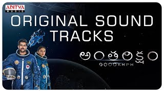 Antariksham 9000 KMPH Original Sound Tracks  Varun Tej Aditi Rao Lavanya Tripathi [upl. by Octavian805]