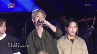 열린음악회  Thats My Jam  BAP20161016 [upl. by Aivatnuhs]