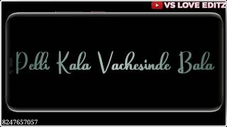 ❤️ Pelli Kala Vachesinde Bala Song Lyrics Whatsapp Status  Preminchukundham Raa Songs Venkatesh❤ [upl. by Aleras31]