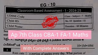 Ap 7th class CBA1 FA1 Maths question paper and answers 20247th Maths FA1 question paper 2024 [upl. by Amat498]