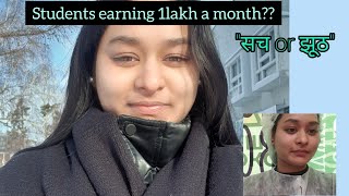 Are students really earning in RussiaUlyanovsk State University Rohika Vlogs Mbbs Russia [upl. by Atinnek511]