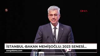 İstanbulBakan Memişoğlu 2023 senesinde 5 binin üzerinde nakil gerçekleştirdik [upl. by Lada]