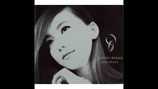 華原朋美  KAHARA TOMOMI  love brace  1996 full album fullalbum musicstation [upl. by Satsok]