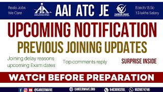 AAI ATC JE  UPCOMING NOTIFICATION  PREVIOUS JOINING UPDATES  DOUBTS REPLY aaiatc2024 [upl. by Nylynnej]