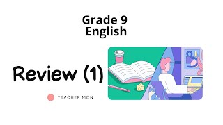 Grade 10 English  First Term Test 2023 [upl. by Nannek]