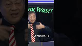 口說與心行：你的信仰真實嗎？活水life 活水主日講道 我家在活水 信仰 christian 基督教 [upl. by Oleic]