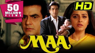 Maa HD 1991  Jeetendra amp Jaya Pradas Superhit Horror Drama Film  माँ हिंदी मूवी  जितेन्द्र [upl. by Athelstan]