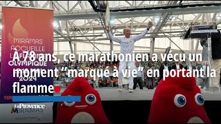 À 78 ans le marathonien Michel Bertrand a vécu un moment quotmarqué à viequot en portant la flamme [upl. by Bergwall]