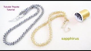 ビーズで編むメタリックネックレスの作り方（ペヨーテステッチ） メンズアクセサリー Tubular Peyote stitch Tutorial Metalic Necklace [upl. by Veradis]