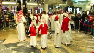 National Day celebrations at Bahrain City Centre [upl. by Minna]