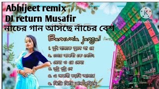 Purulia 🔥 nonstop 🔥Rcf 🔥dj 🔥Shera 🔥 Purulia 😍nonstop 🔥nache 🔥 DJ 🔥 [upl. by Fraya422]