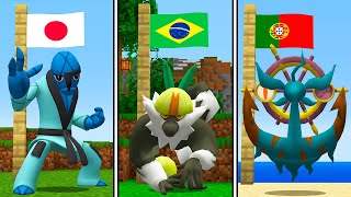 Qual País Vencerá a Copa do Mundo de Pixelmon [upl. by Tobie]