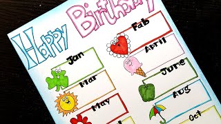 Birthday Chart Ideas for School Projects  Classroom decoration [upl. by Jen]