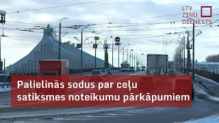 Palielinās sodus par ceļu satiksmes noteikumu pārkāpumiem [upl. by Spector]