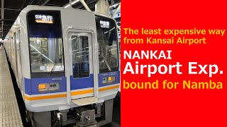 NANKAI Airport Express from Kansai International Airport to Namba │ Trains in Japan [upl. by Atirahc]