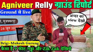 🔴Agniveer Rally Muzaffarpur chakkar maidan videoMuzaffarpur chakkar maidan ka rally track kaisa hai [upl. by Hourihan]