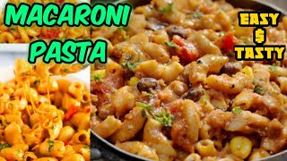 MACARONI pasta easy and tasty recipe  मैकरोनी बनाएं आसान और चटपटी 2020 very easy recipe 😋😋 [upl. by Odnanref]