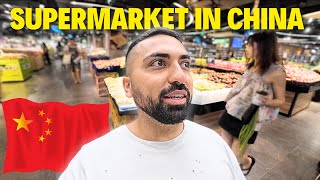 CHINA Supermarket Tour 2024 SHOCKING PRICES 🇨🇳 [upl. by Laughton]