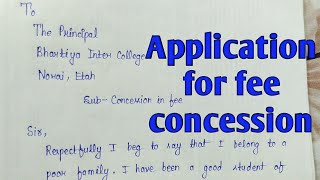 Application for fee concession [upl. by Shreeves]