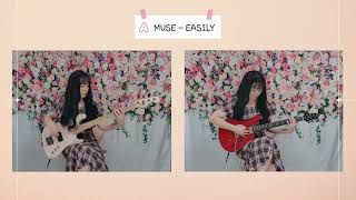 Easily  Muse  guitar amp bass cover [upl. by Narej]