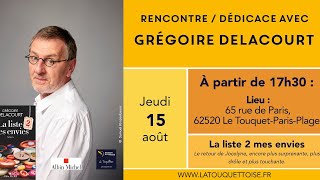 Rencontre avec Grégoire Delacourt [upl. by Konstanze912]