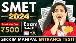 🤩Sikkim Manipal University Engineering Entrance Exam📢SMIT Entrance Test💥BTech2024 SMIT SMU SMET [upl. by Dedrick383]